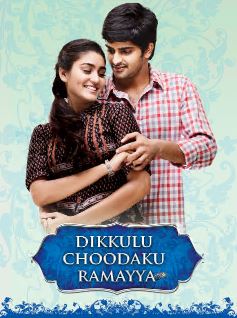 Dikkulu Choodaku Ramayya Filmy4WEB 2014 Hindi Dubbed Telugu UnCut