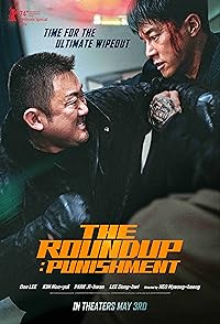 The Roundup Punishment 2024 Korean Movie Hindi Sub Download 480p 720p 1080p Filmy4WEB